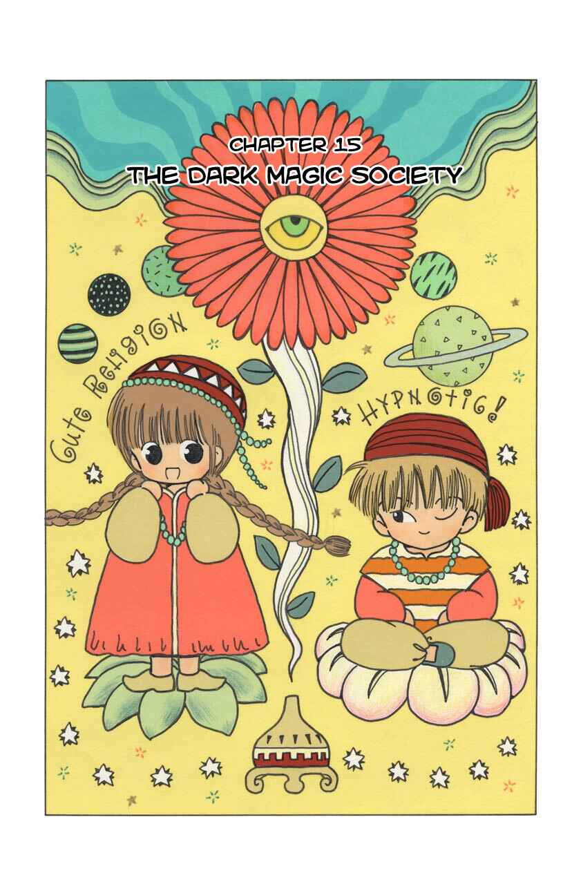 Page 1 Chapter 15 Magical Circle Guru Guru
