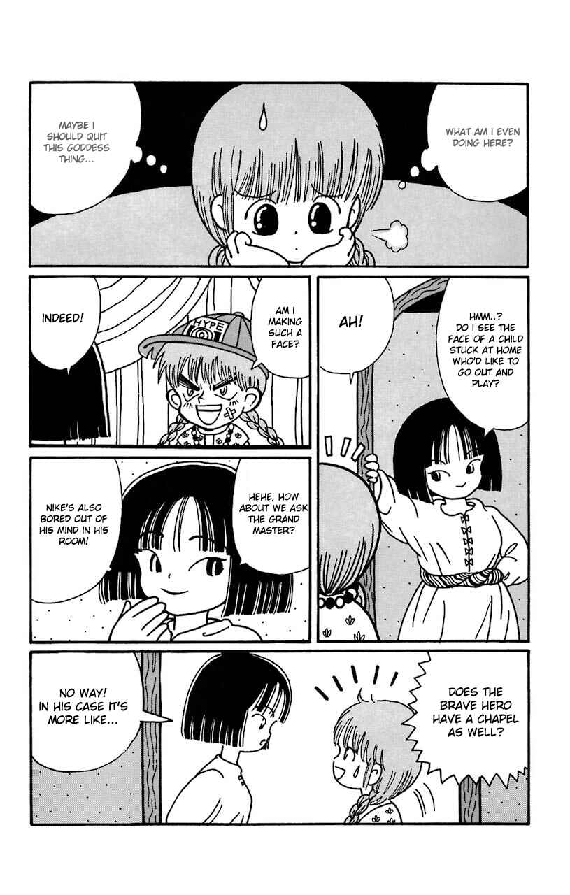 Page 12 Chapter 15 Magical Circle Guru Guru