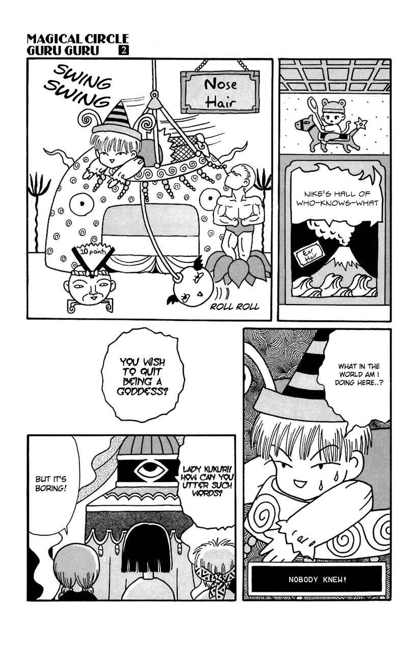 Page 13 Chapter 15 Magical Circle Guru Guru