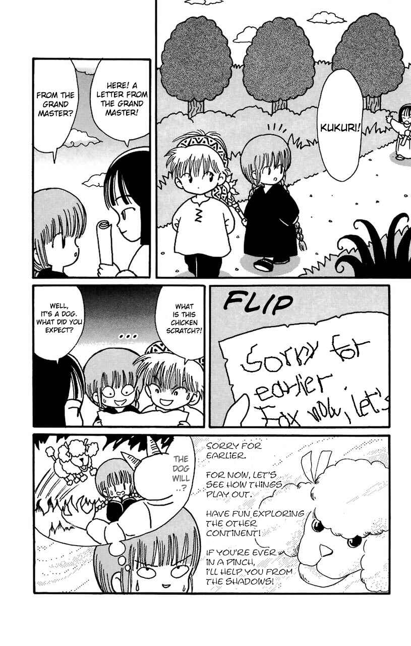 Page 23 Chapter 15 Magical Circle Guru Guru