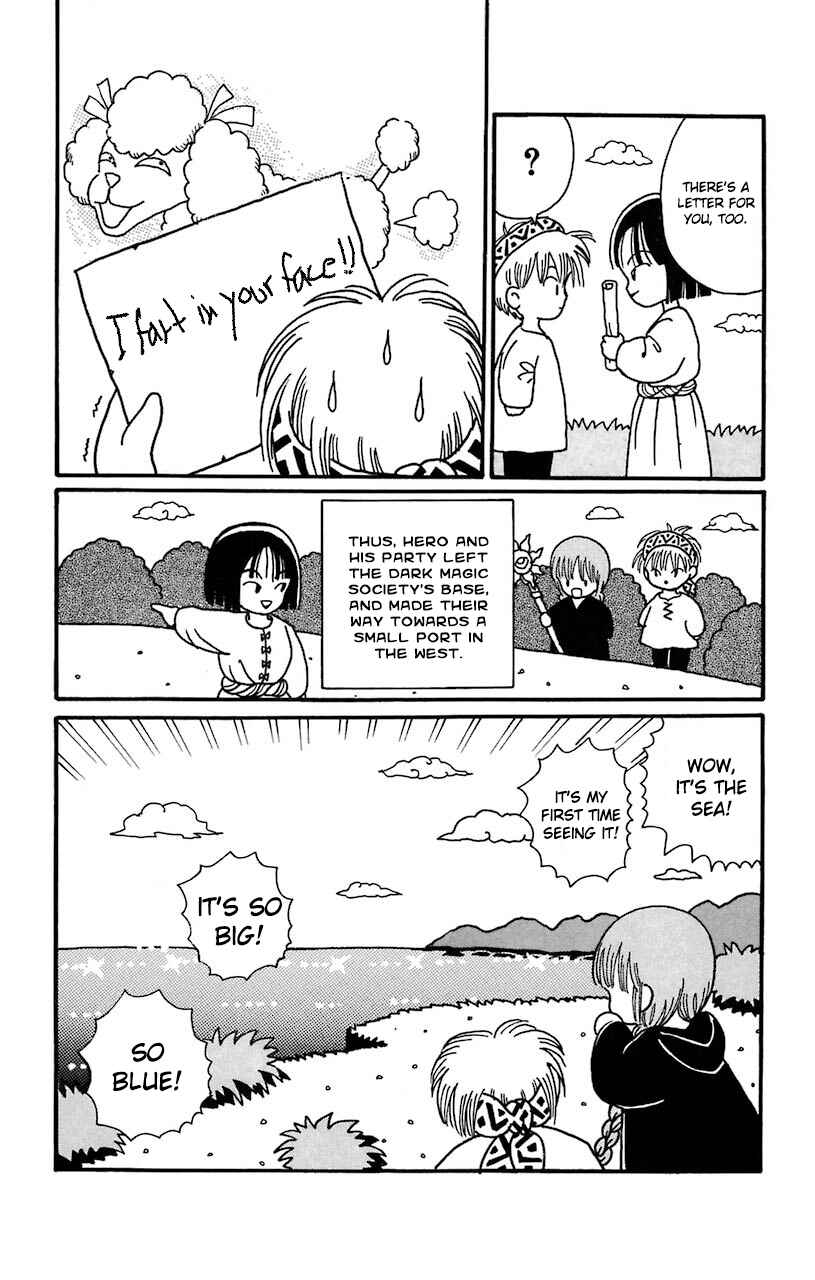 Page 24 Chapter 15 Magical Circle Guru Guru