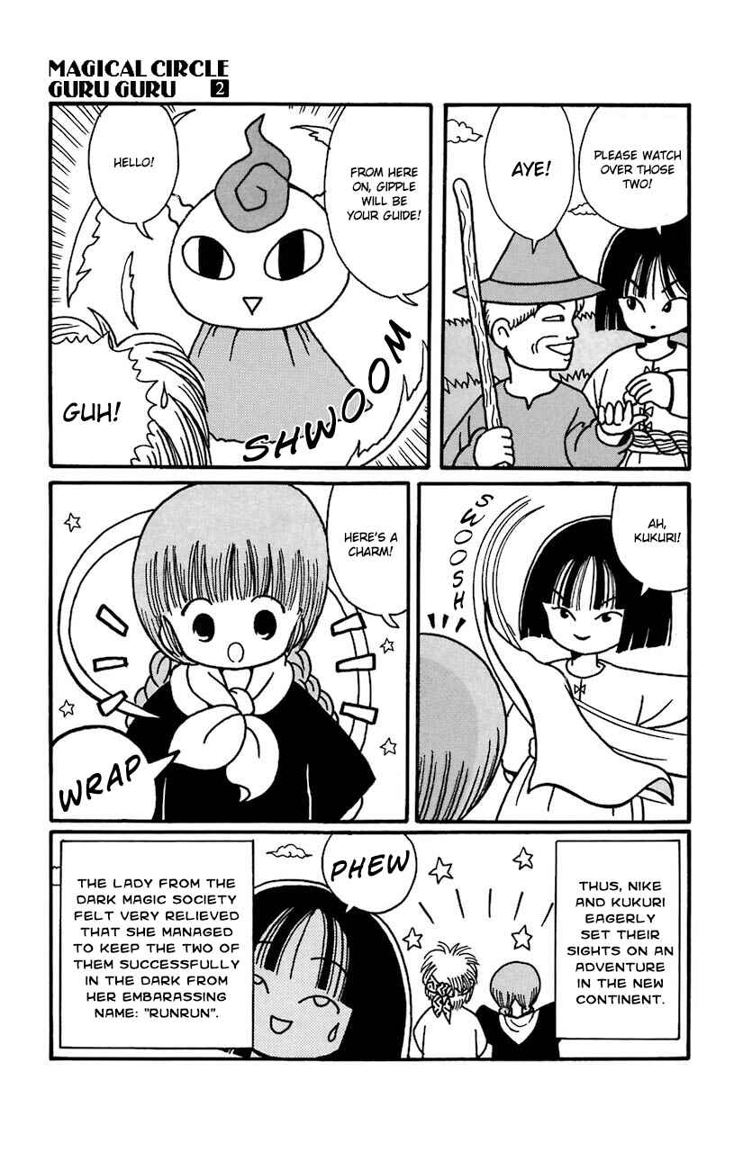Page 25 Chapter 15 Magical Circle Guru Guru