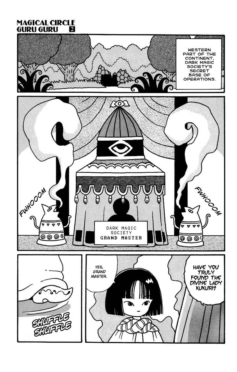 Page 3 Chapter 15 Magical Circle Guru Guru