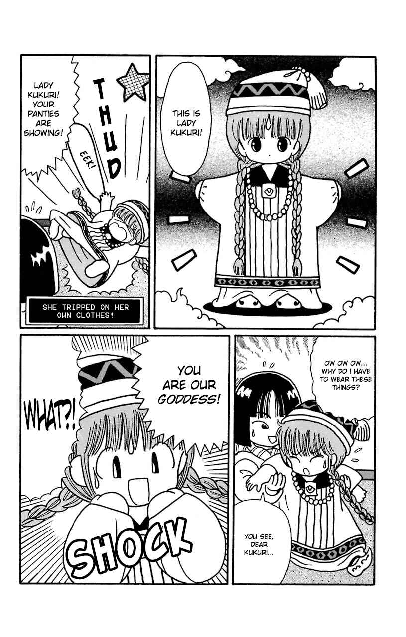 Page 4 Chapter 15 Magical Circle Guru Guru