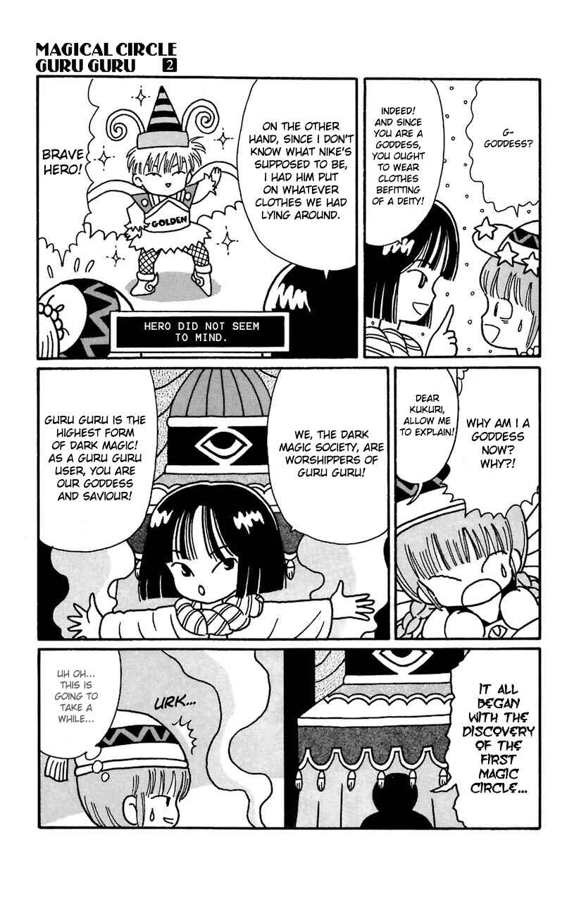 Page 5 Chapter 15 Magical Circle Guru Guru