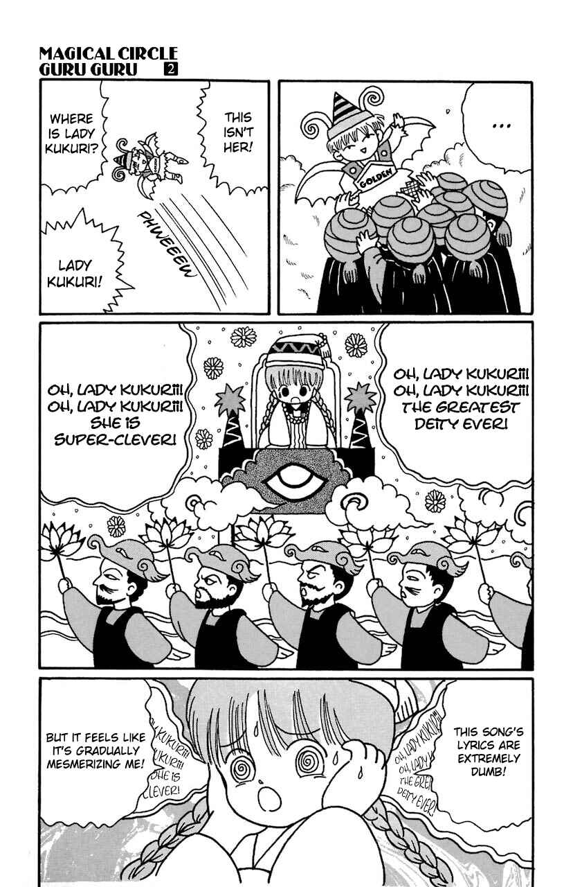 Page 7 Chapter 15 Magical Circle Guru Guru