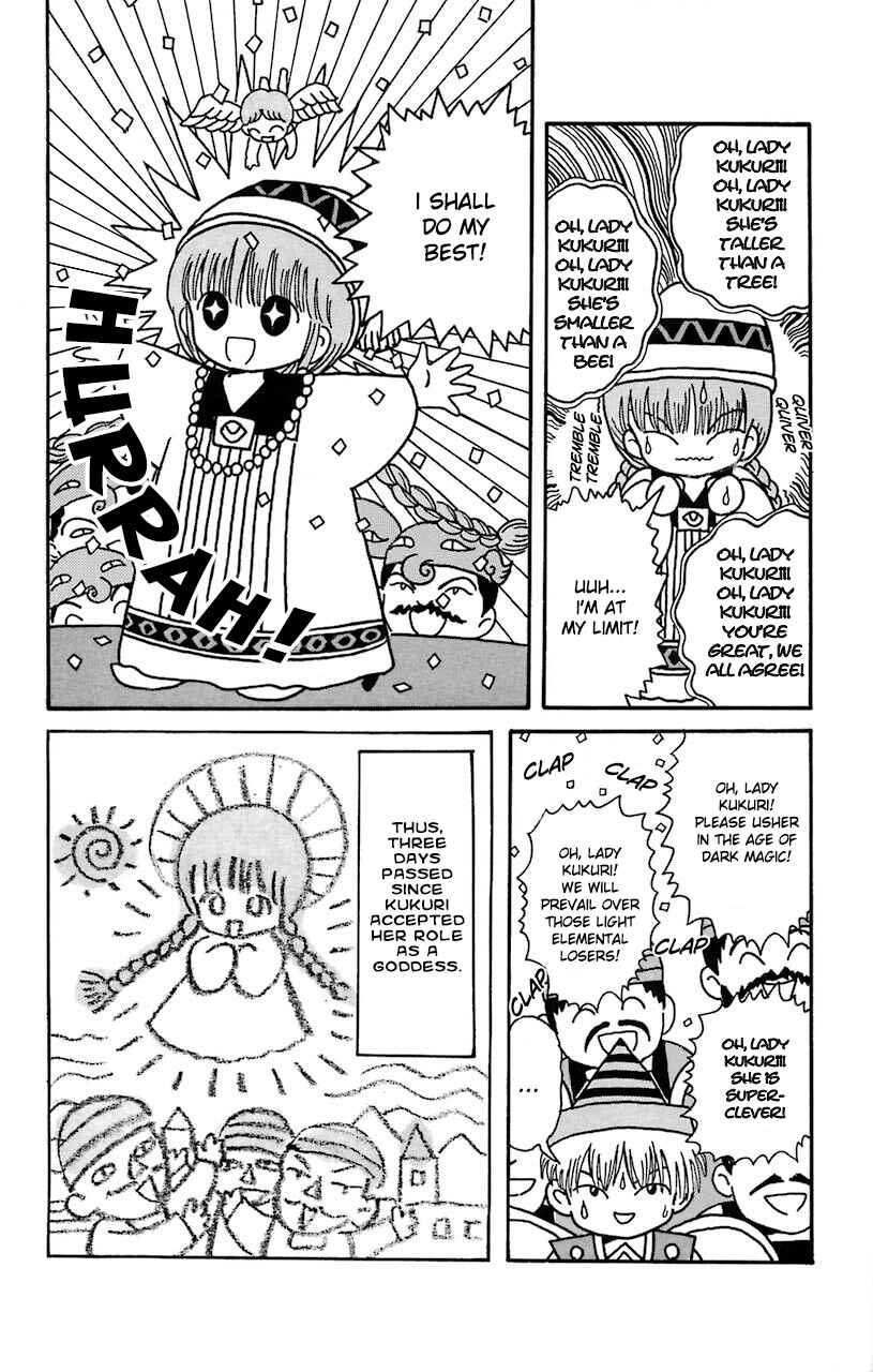 Page 8 Chapter 15 Magical Circle Guru Guru