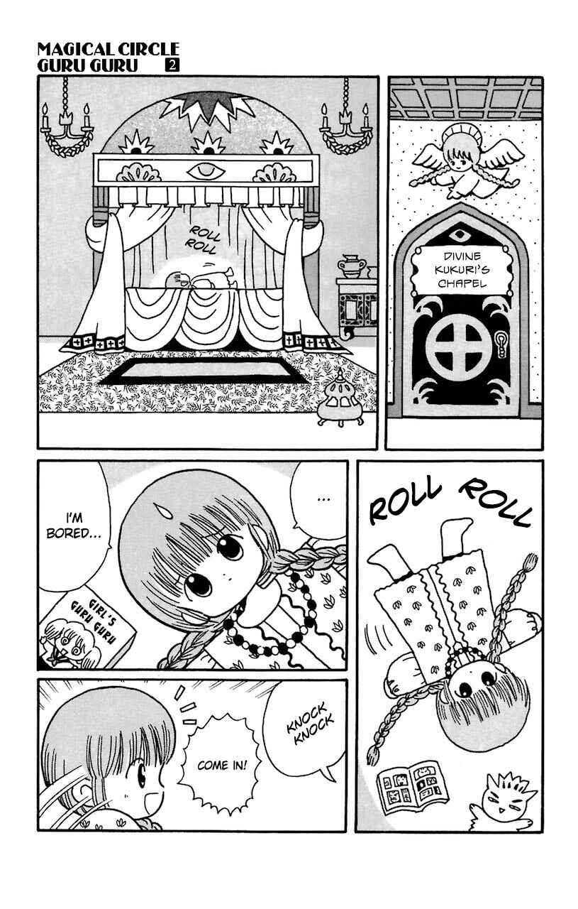 Page 9 Chapter 15 Magical Circle Guru Guru