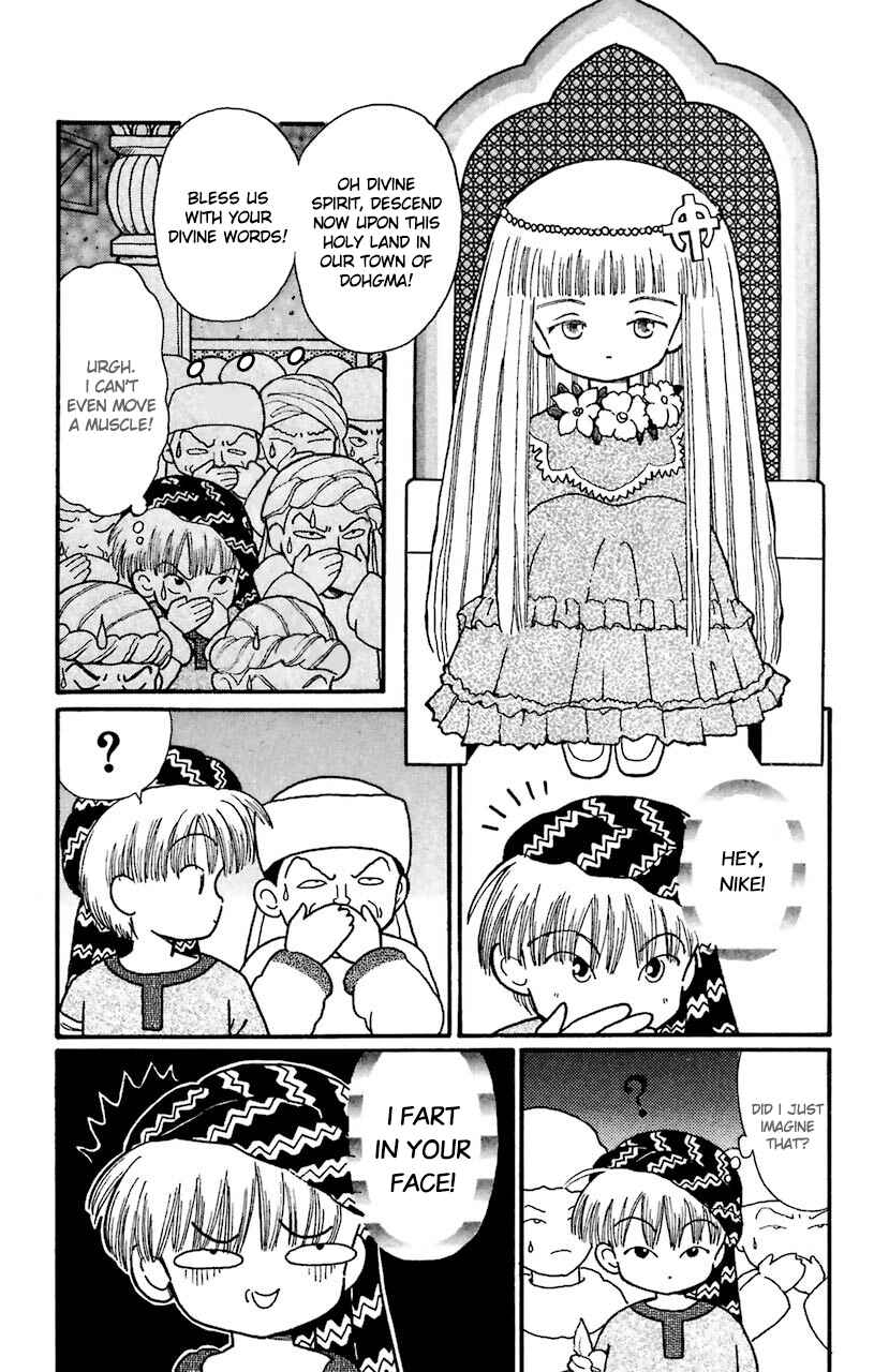 Page 12 Chapter 20 Magical Circle Guru Guru