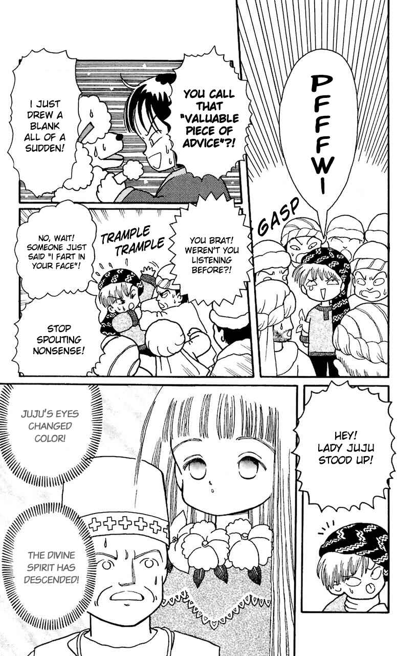 Page 13 Chapter 20 Magical Circle Guru Guru