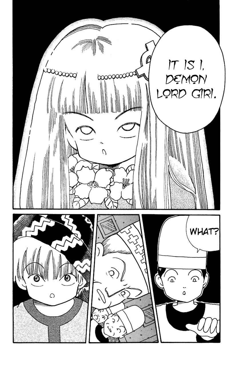 Page 16 Chapter 20 Magical Circle Guru Guru