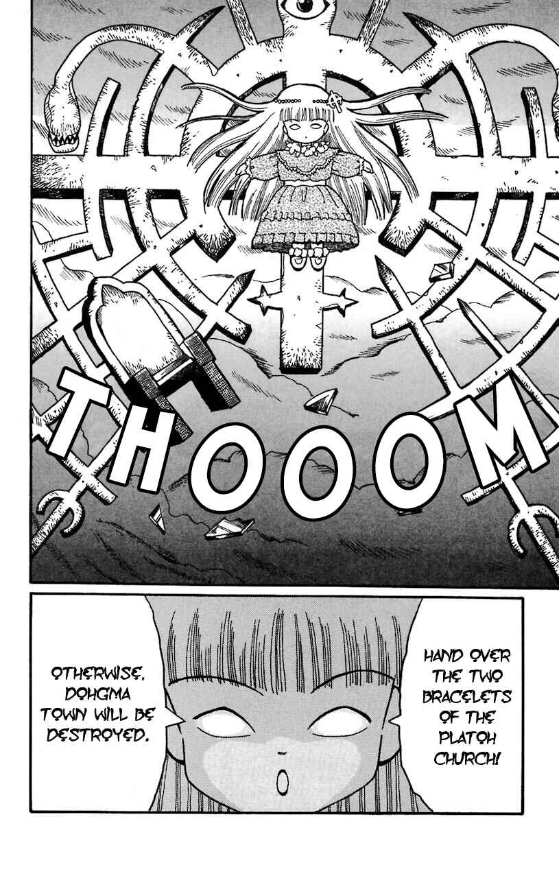 Page 18 Chapter 20 Magical Circle Guru Guru