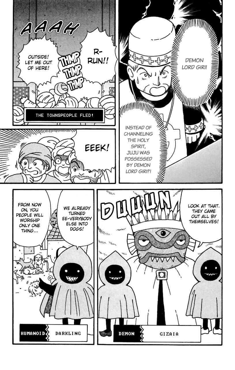 Page 19 Chapter 20 Magical Circle Guru Guru