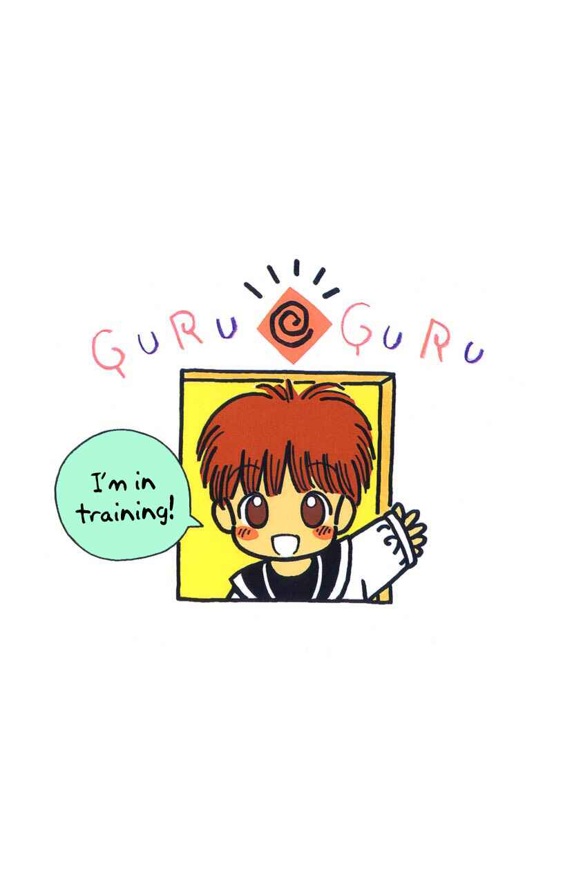 Page 2 Chapter 20 Magical Circle Guru Guru