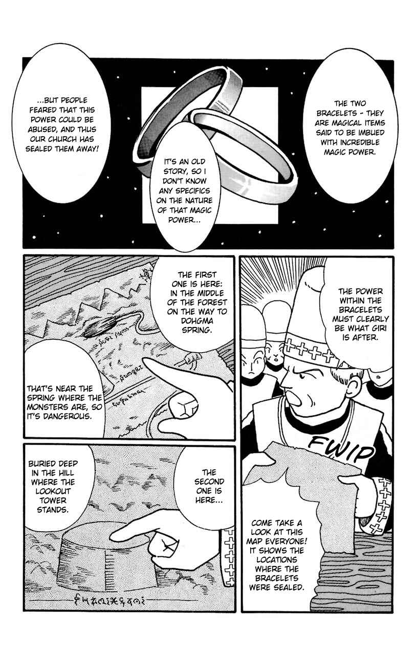 Page 25 Chapter 20 Magical Circle Guru Guru