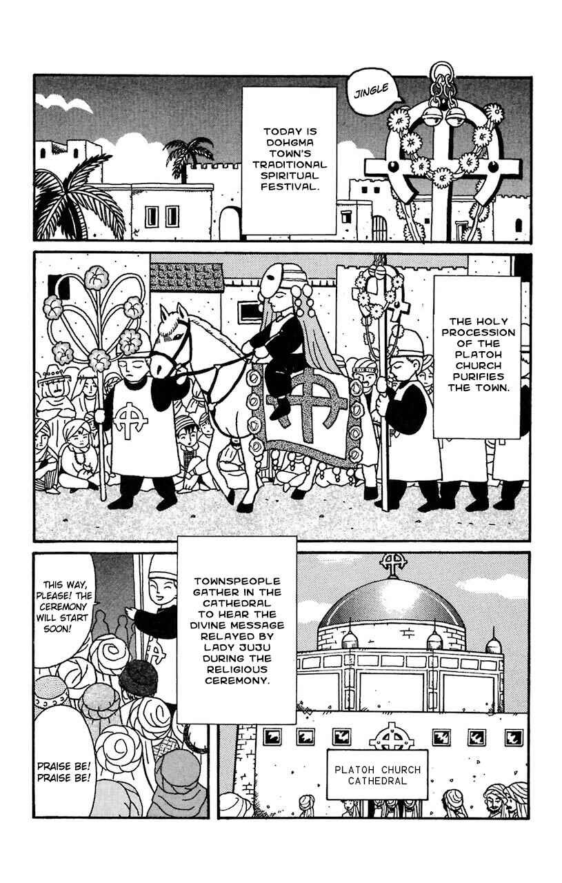Page 6 Chapter 20 Magical Circle Guru Guru