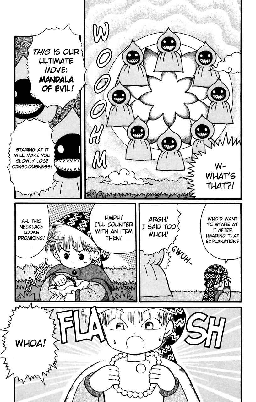Page 12 Chapter 21 Magical Circle Guru Guru