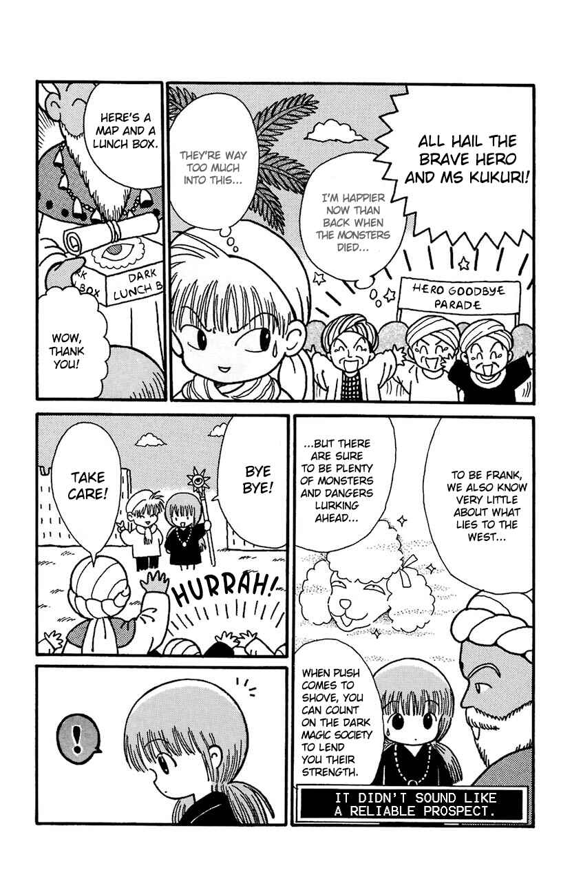 Page 10 Chapter 25 Magical Circle Guru Guru