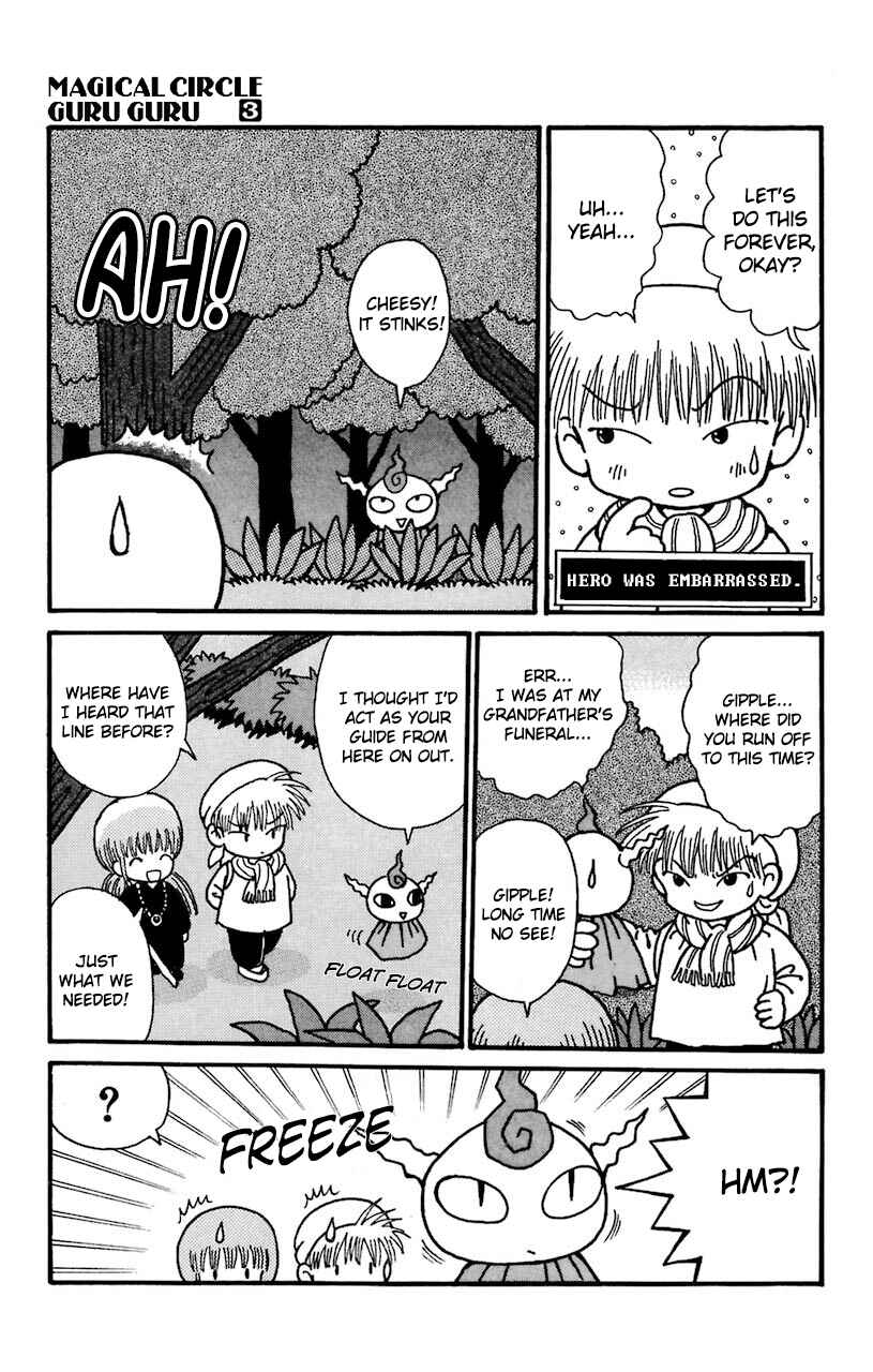 Page 13 Chapter 25 Magical Circle Guru Guru