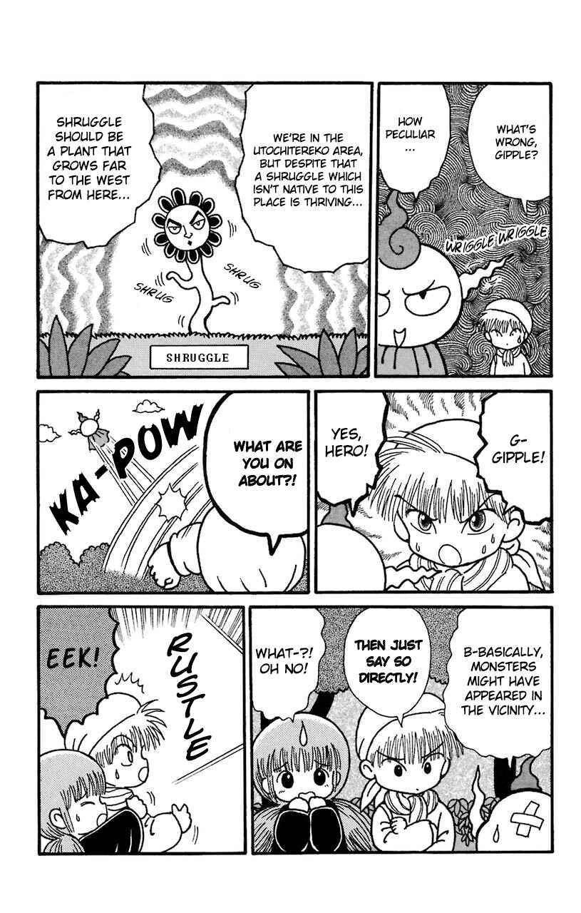 Page 14 Chapter 25 Magical Circle Guru Guru