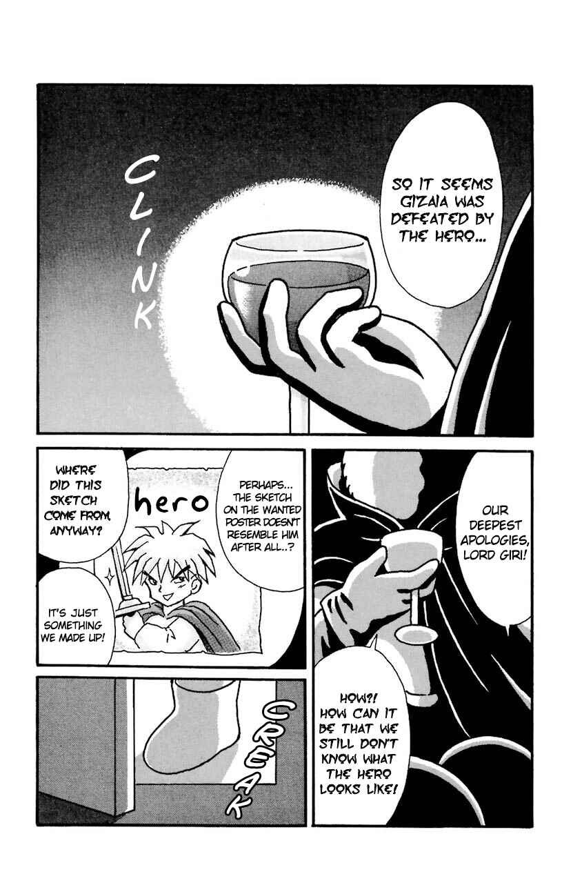 Page 2 Chapter 25 Magical Circle Guru Guru