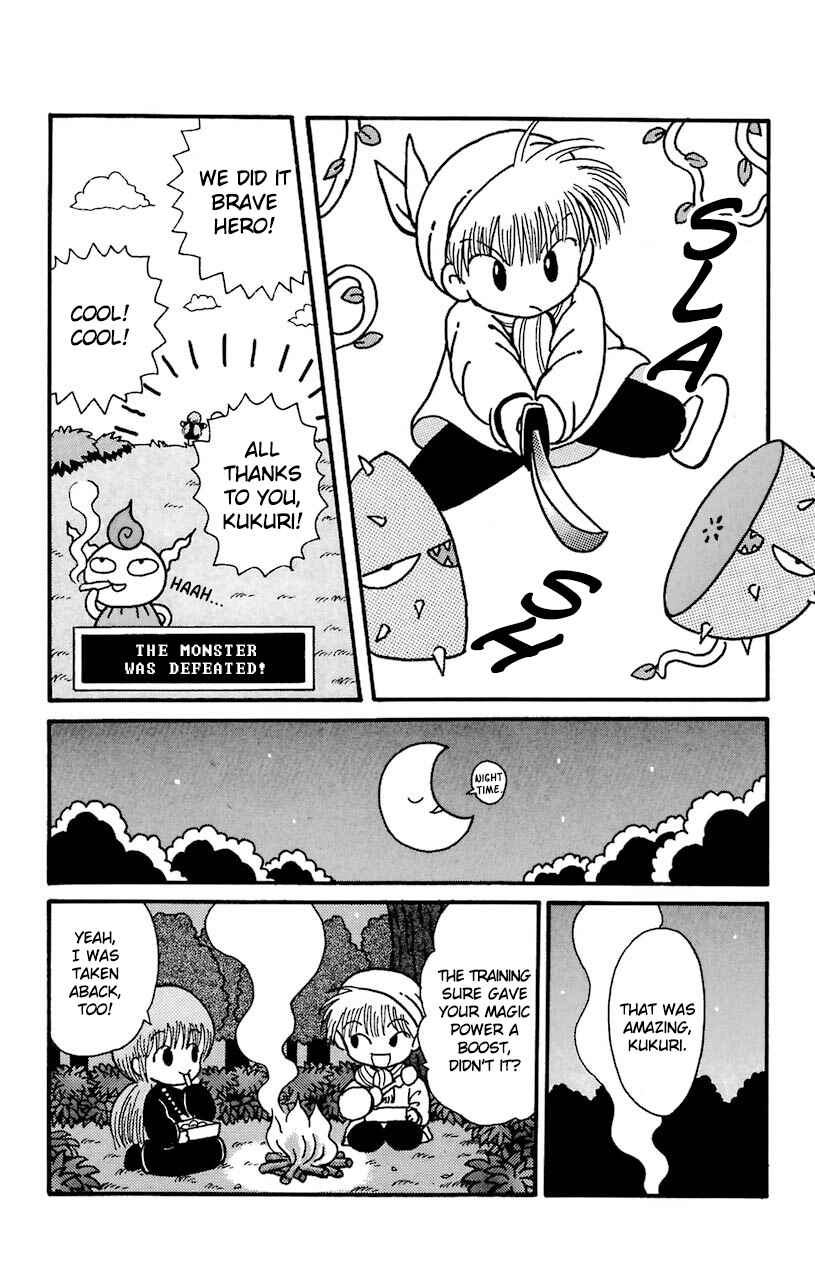 Page 20 Chapter 25 Magical Circle Guru Guru