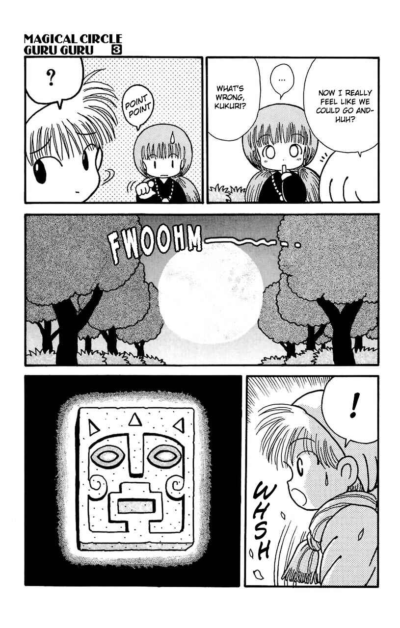 Page 21 Chapter 25 Magical Circle Guru Guru