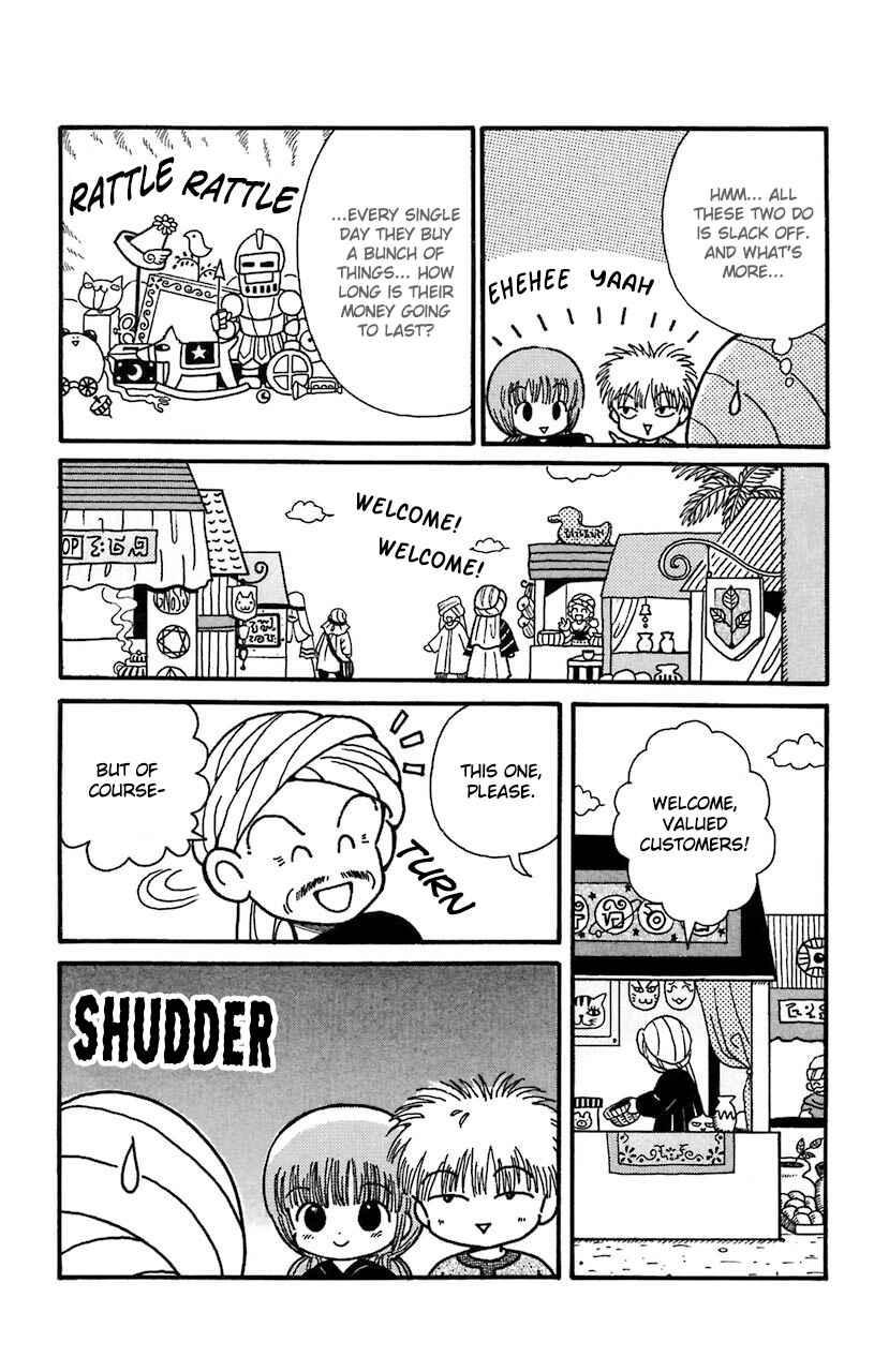 Page 6 Chapter 25 Magical Circle Guru Guru