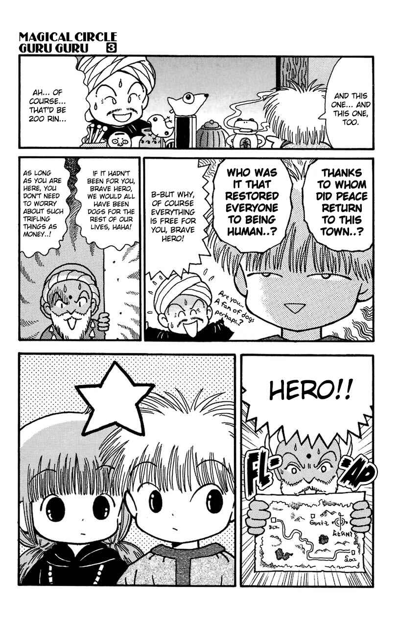 Page 7 Chapter 25 Magical Circle Guru Guru