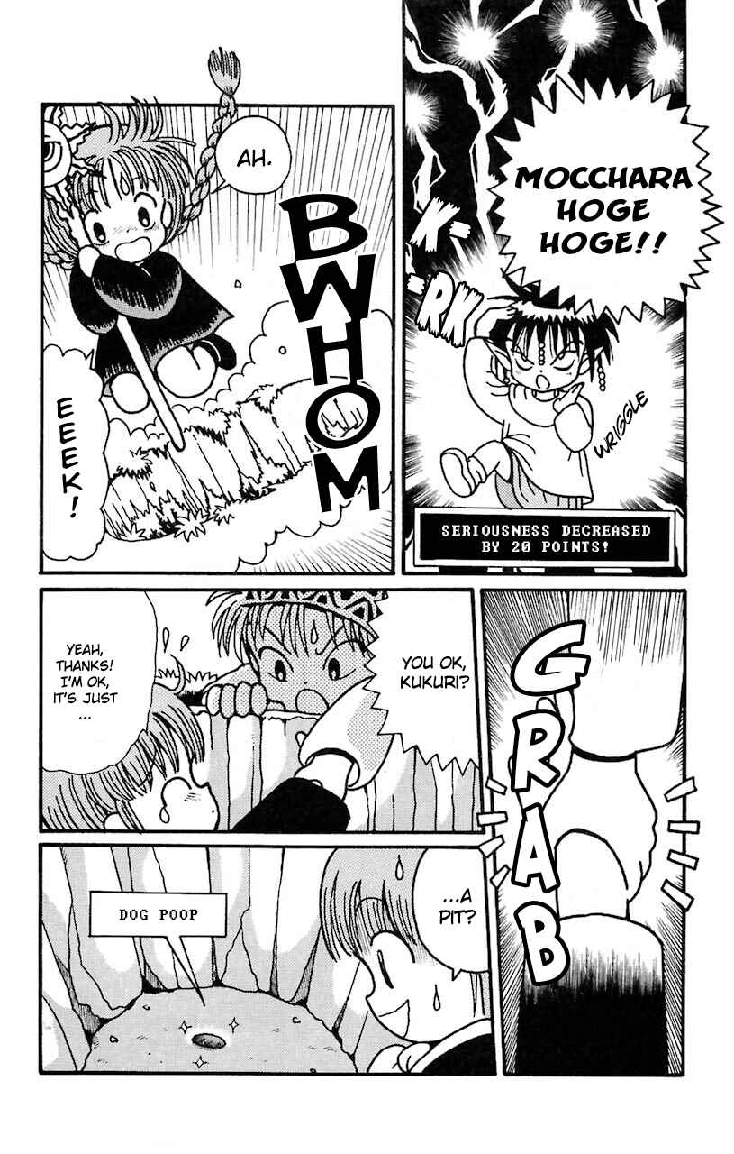 Page 10 Chapter 28 Magical Circle Guru Guru