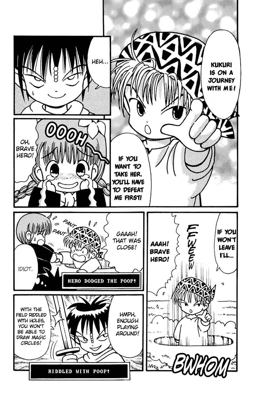 Page 12 Chapter 28 Magical Circle Guru Guru