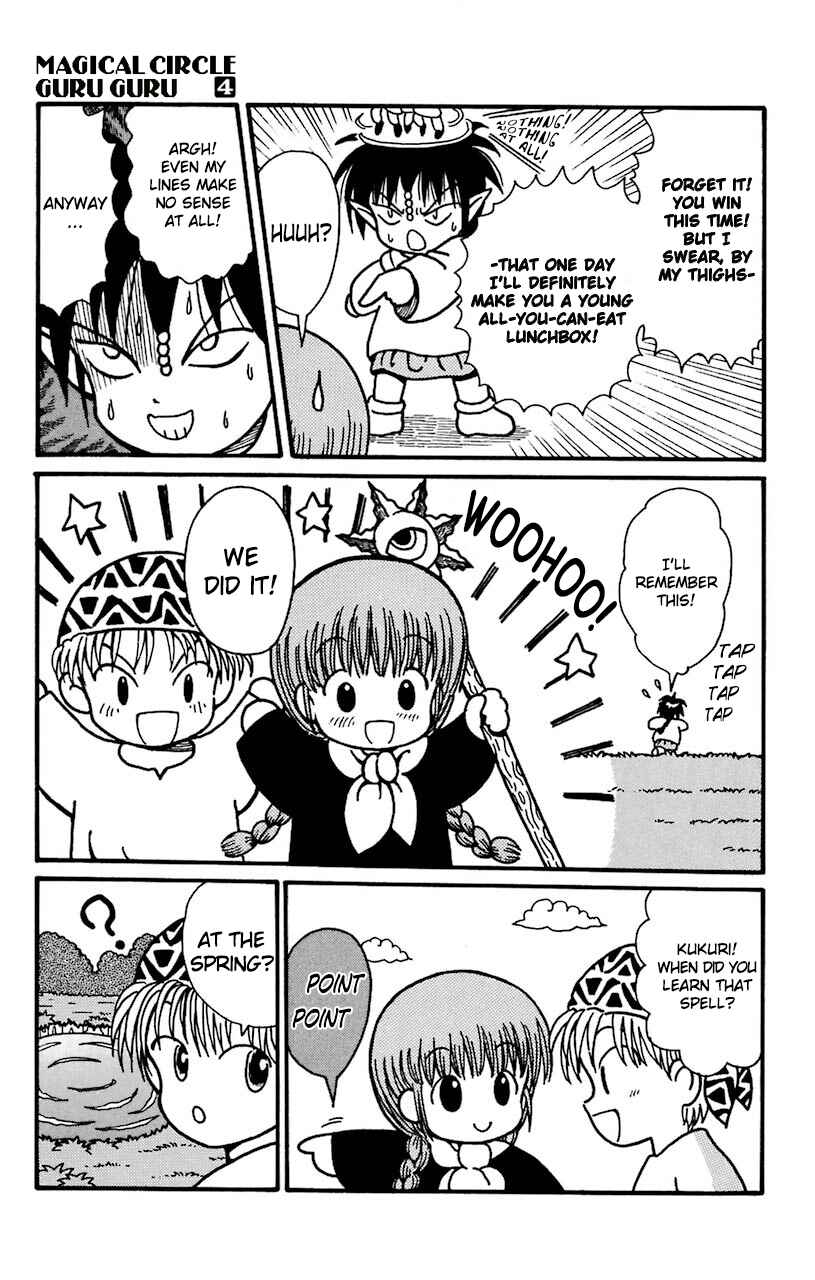 Page 17 Chapter 28 Magical Circle Guru Guru