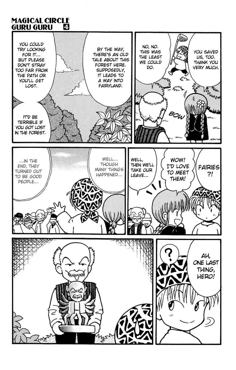 Page 19 Chapter 28 Magical Circle Guru Guru