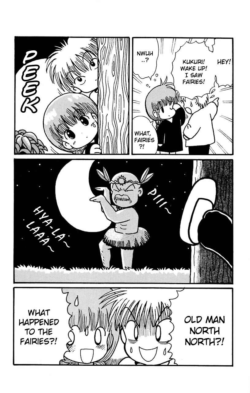 Page 24 Chapter 28 Magical Circle Guru Guru