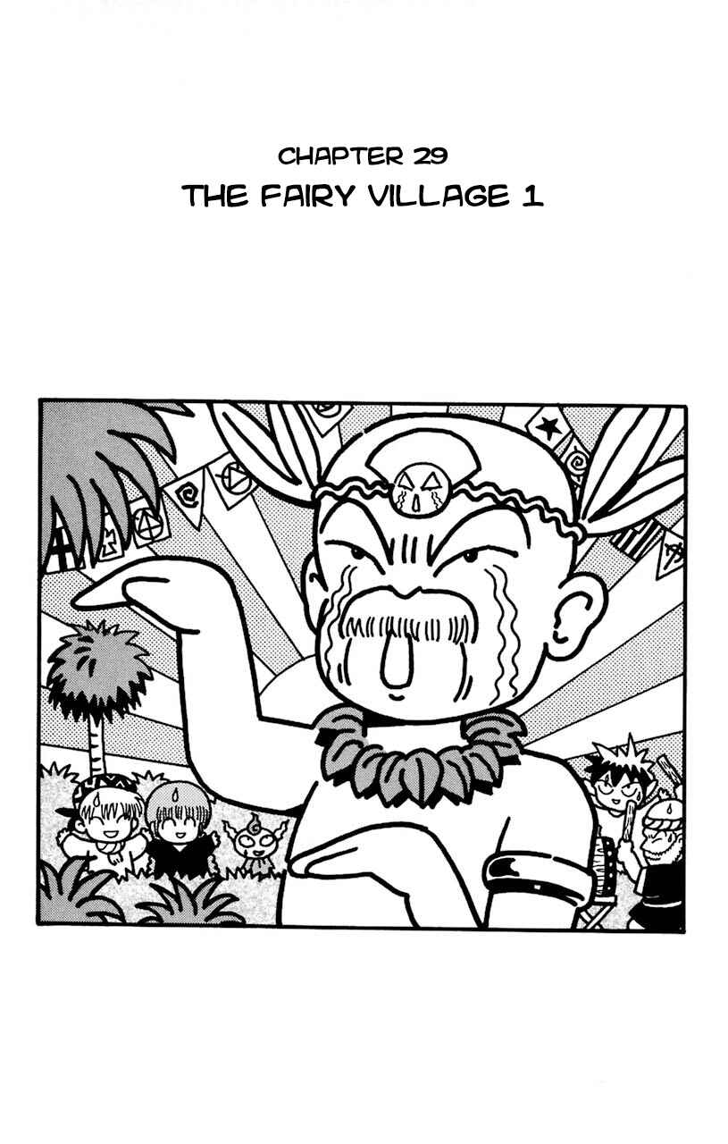Page 1 Chapter 29 Magical Circle Guru Guru