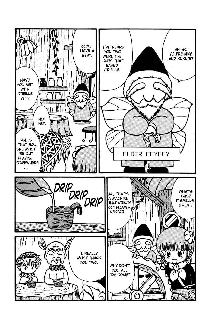 Page 10 Chapter 29 Magical Circle Guru Guru