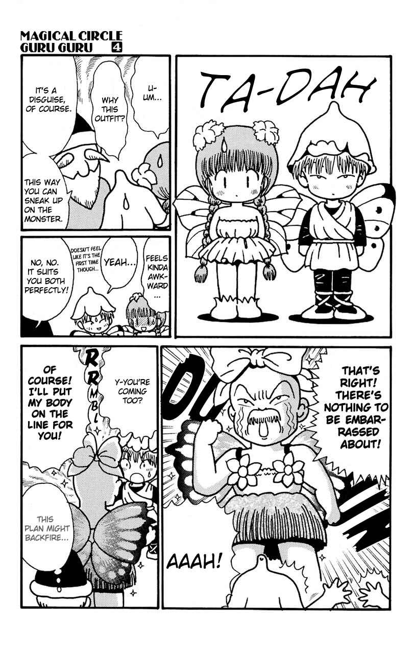 Page 13 Chapter 29 Magical Circle Guru Guru