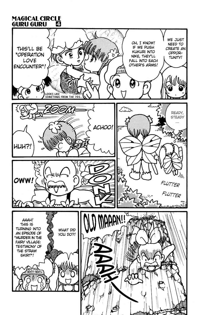 Page 17 Chapter 29 Magical Circle Guru Guru