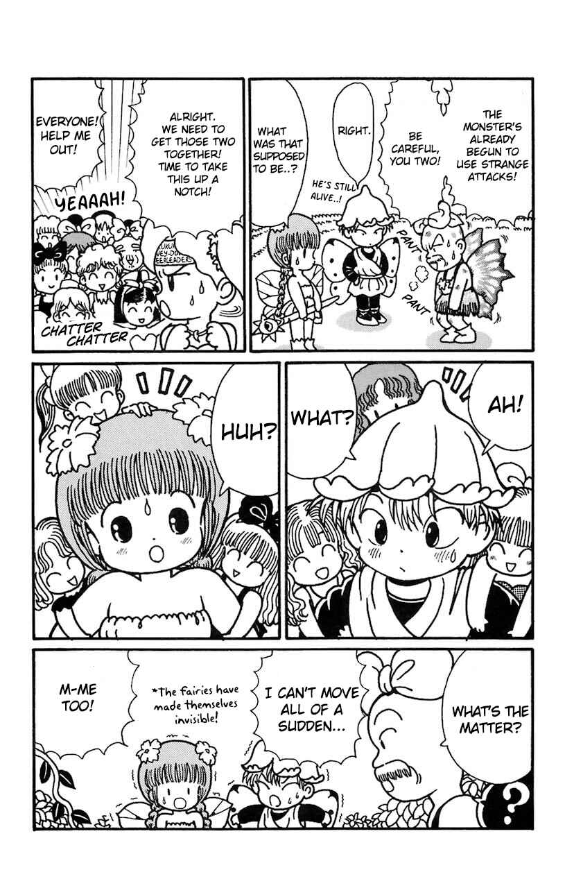 Page 18 Chapter 29 Magical Circle Guru Guru