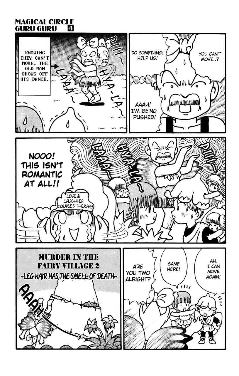 Page 19 Chapter 29 Magical Circle Guru Guru
