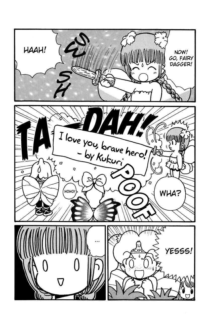 Page 24 Chapter 29 Magical Circle Guru Guru