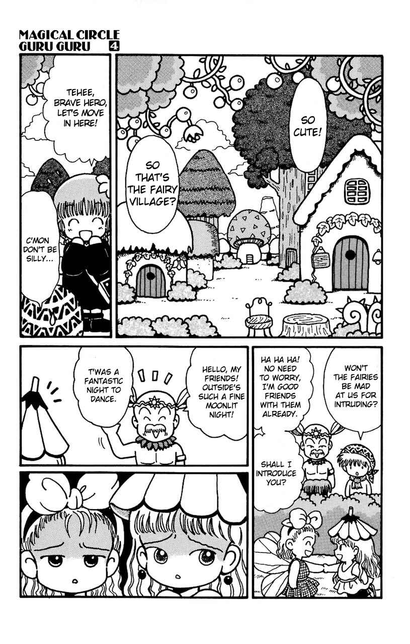 Page 7 Chapter 29 Magical Circle Guru Guru