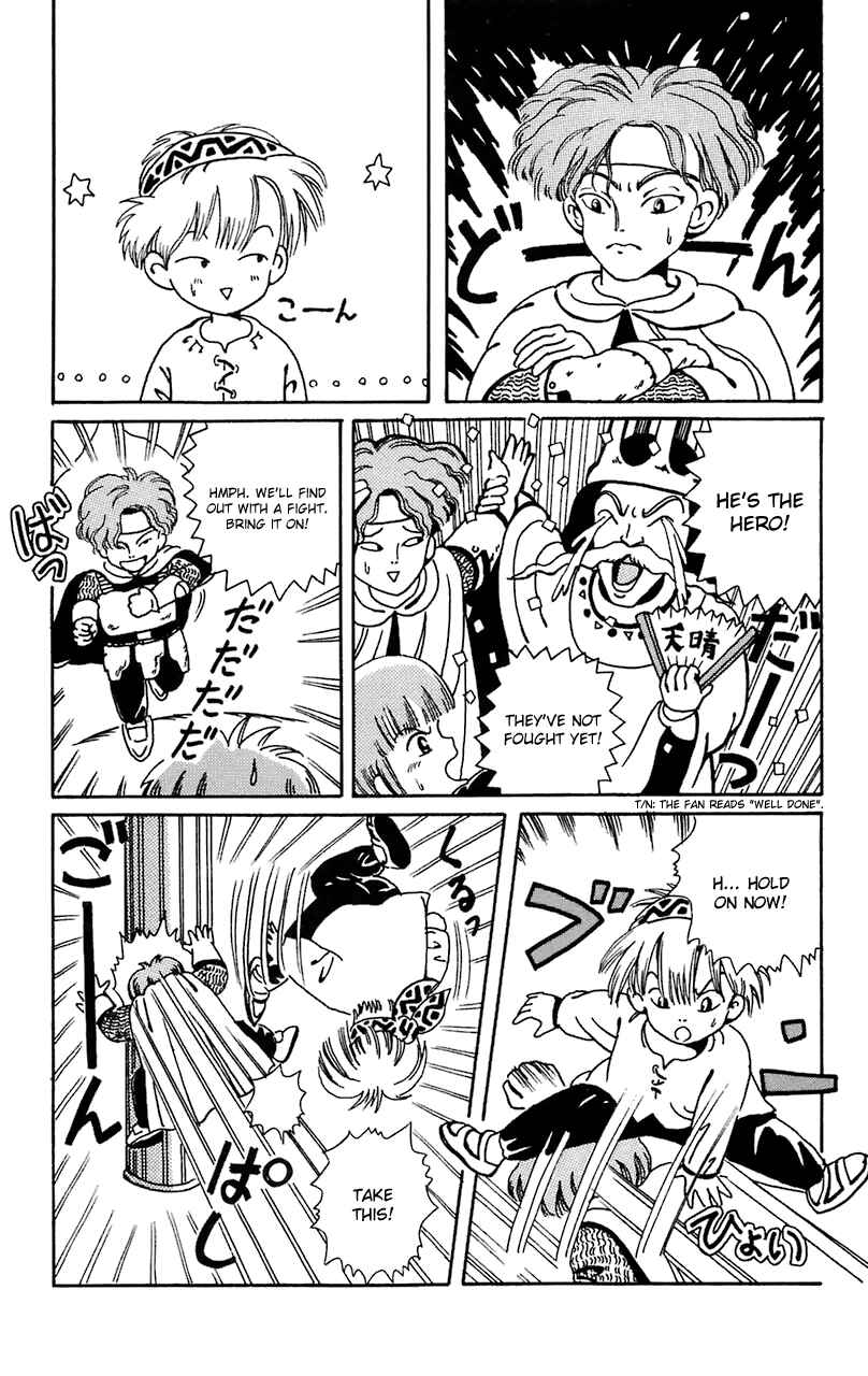 Page 10 Chapter 2 Magical Circle Guru Guru
