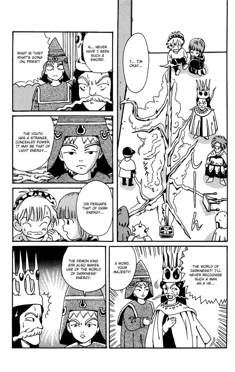 Page 15 Chapter 2 Magical Circle Guru Guru