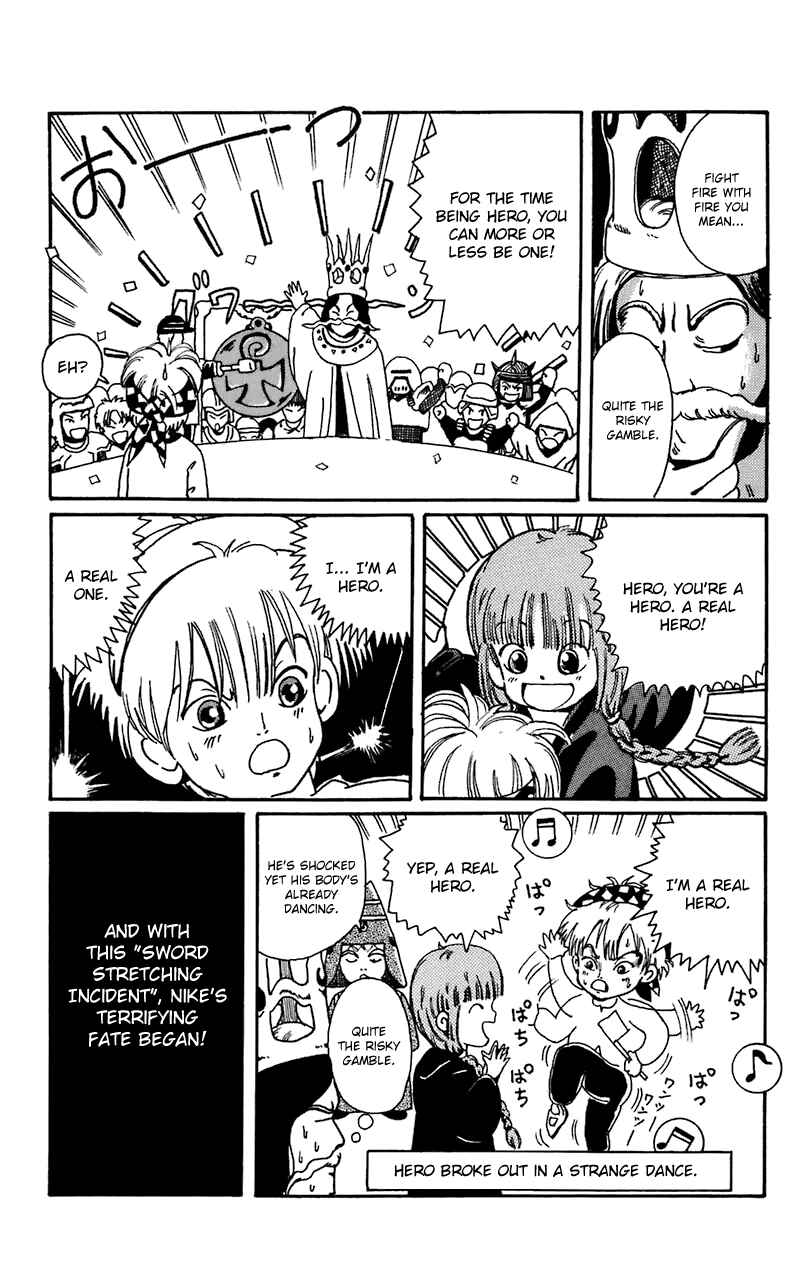 Page 16 Chapter 2 Magical Circle Guru Guru