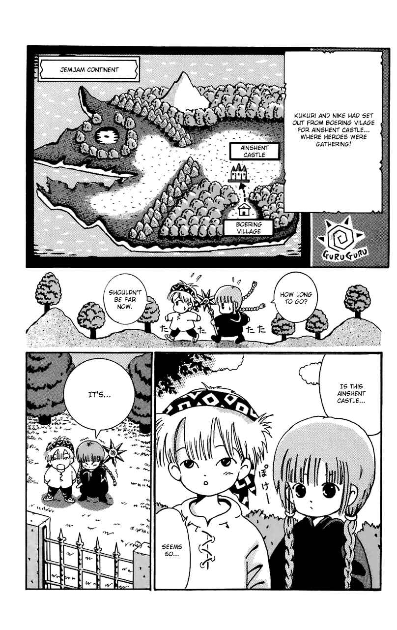 Page 2 Chapter 2 Magical Circle Guru Guru