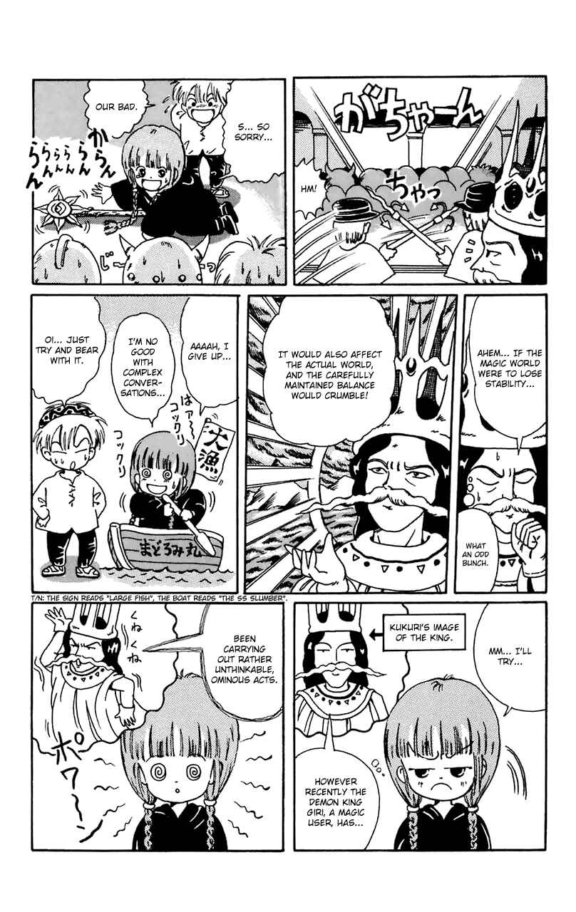 Page 7 Chapter 2 Magical Circle Guru Guru