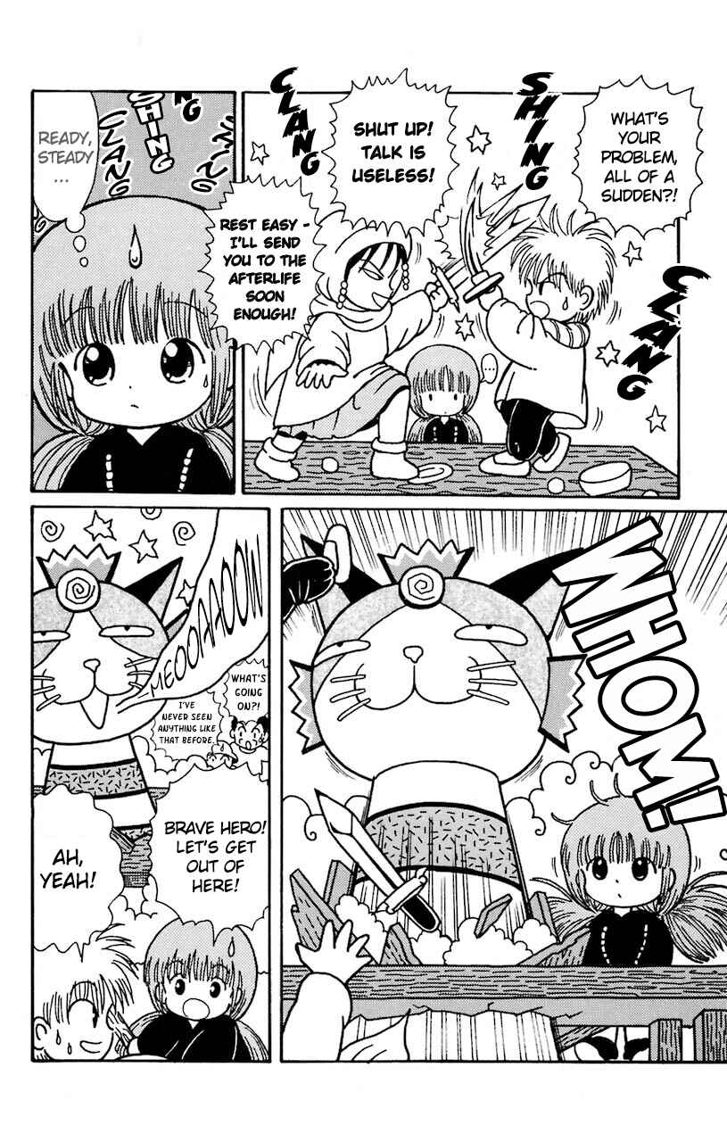 Page 10 Chapter 27 Magical Circle Guru Guru