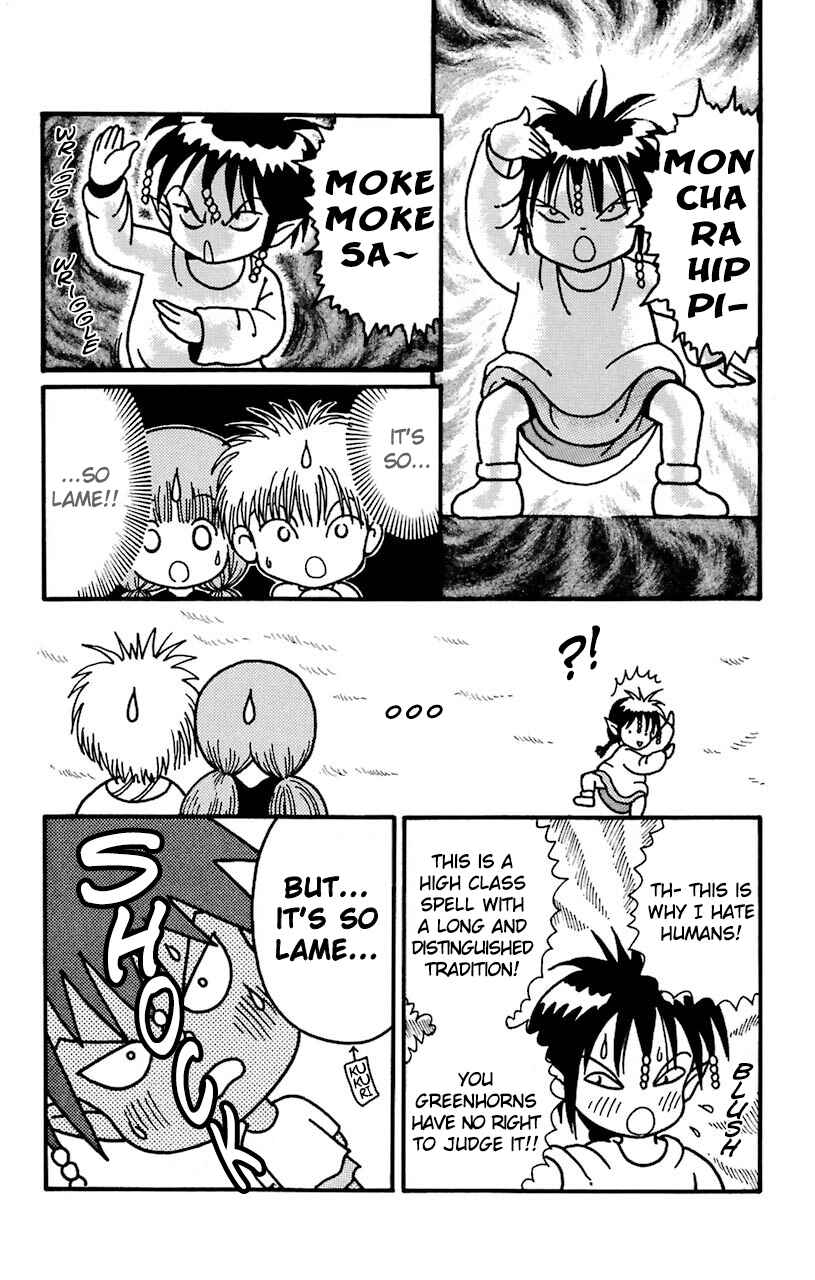 Page 13 Chapter 27 Magical Circle Guru Guru