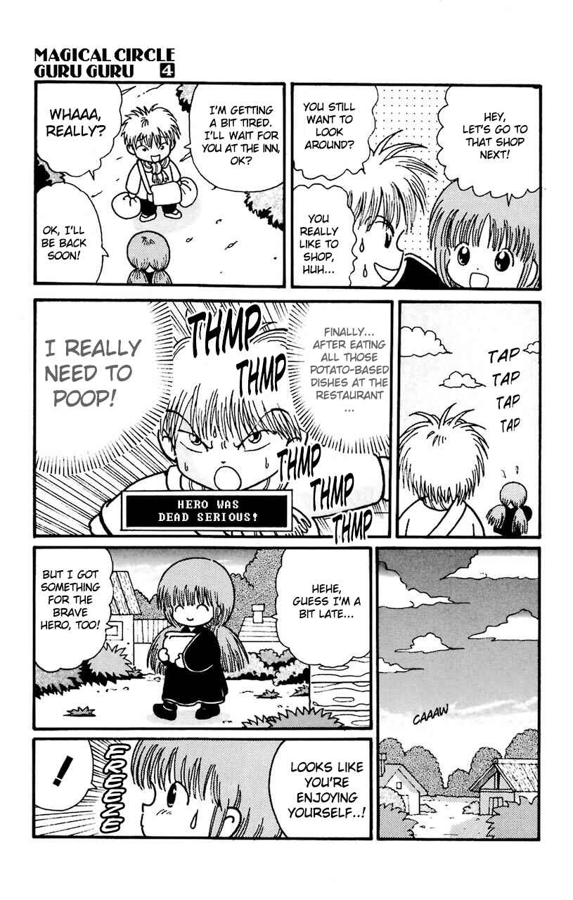 Page 17 Chapter 27 Magical Circle Guru Guru